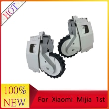 Replacement Original Right/Left Wheel for Xiaomi Mi Robot Vacuum Cleaner Mijia 1s 1st Spare parts Accessories