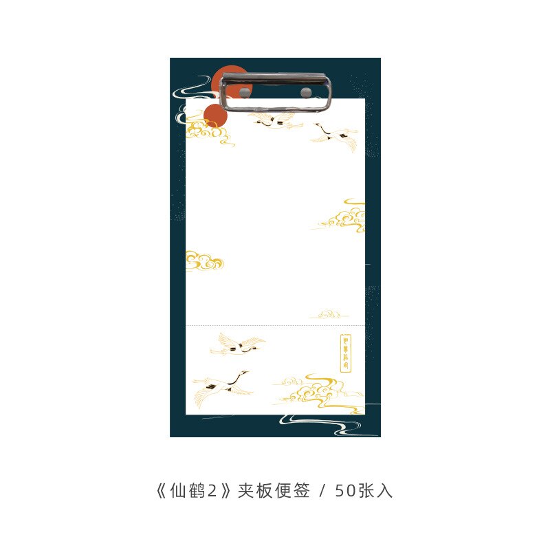 Mini Board Clip Note Clipboard 50pcs Memo Paper Pads Loose-leaf Notebook Writing Notepad Folder School Office Supplies: 08