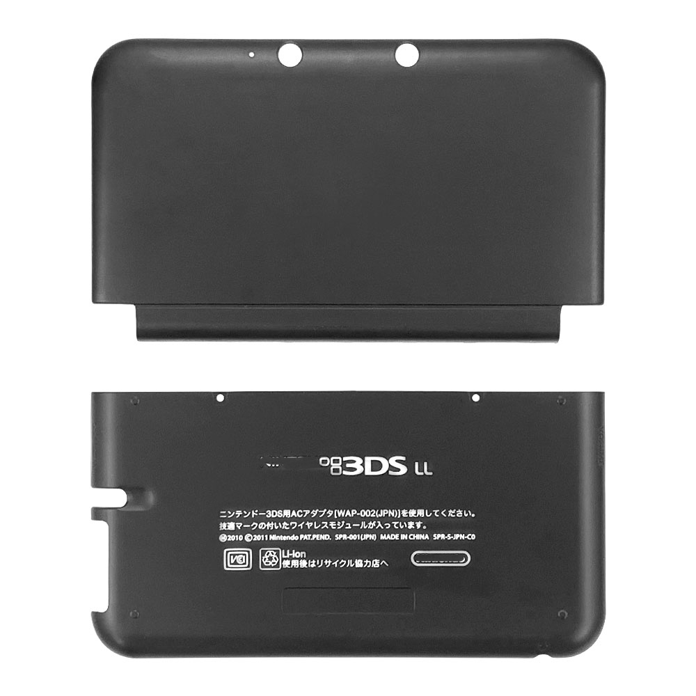 7 farben Zurück Batterie Abdeckung Für Nintend 3DS XL LL Zurück Gehäbenutzen Ersatz oben &Ampere; Unterseite fallen Für 3DS LL XL fallen Abdeckung Hülse: Schwarz