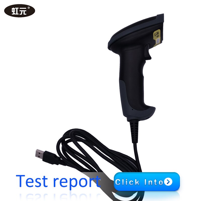 1D barcode scanner one-dimensional barcode scanner 1D red light bar code reader CCD supermarket data collector HY-1860H