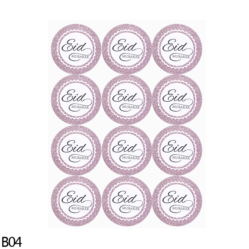 20Pcs Eid Mubarak Labels Stickers Eid Al-Fitr Deco... – Grandado