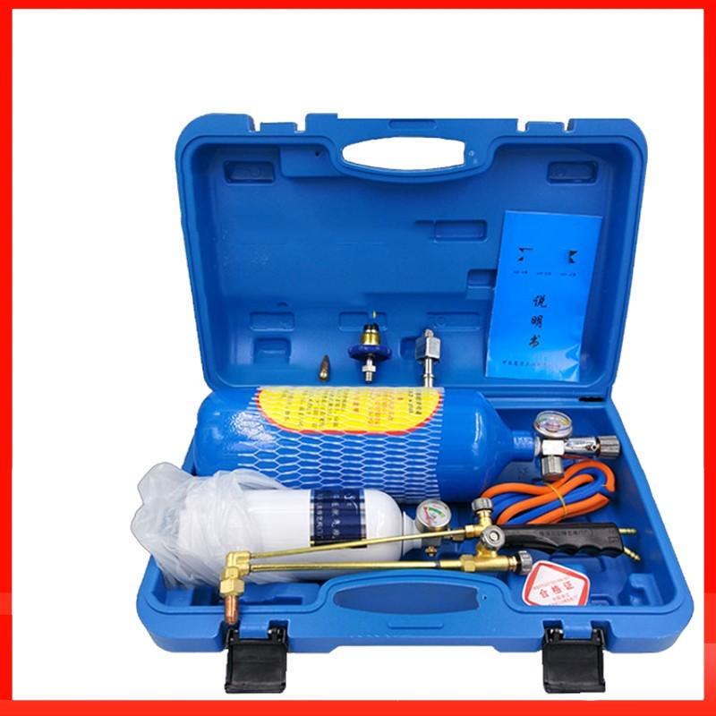2L Portable Dual-Purpose Welding Torch Set Small Refrigeration Maintenance Welding Torch Tool Oxygen Welding Tool