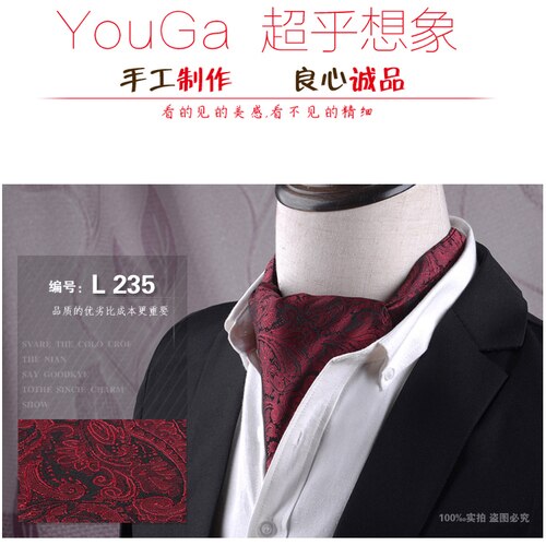 Korean Men's Scarf British Retro Suit Silk Scarf Shirt Neckband Scarf Spring and Autumn and Winter Business Scarf Scarf: L.235