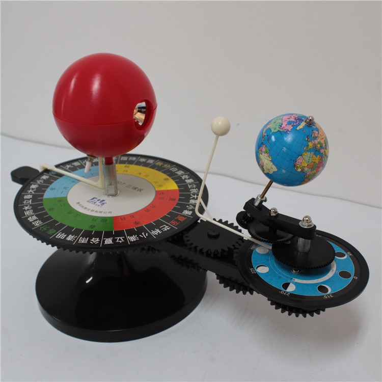 Instrumento Celestial para ayuda educativa para estudiantes, equipo de enseñanza de geografía, globos geométricos, herramientas de principio Eclipse