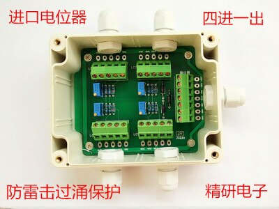 Junction Box / Weighbridge Junction Box / Load Cell Four in One Out 5 Line 100 Tons Electronic Scale Box: Board with shell