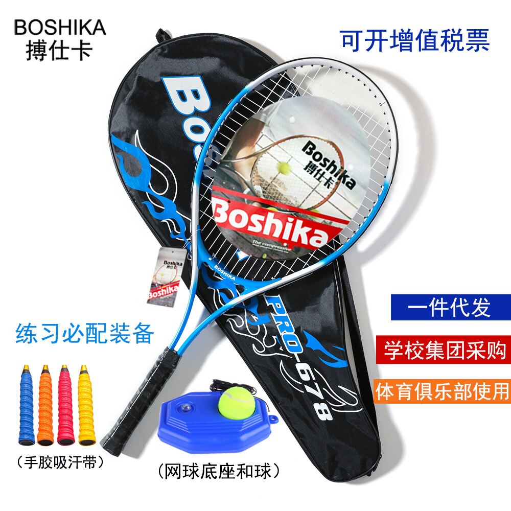 Entertainment Training Tennisracket Volwassen Beginners Proffisional Tennisracket Aluminium Padel Racket BC50QP