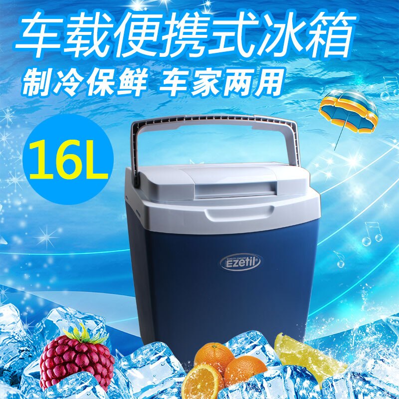 Ezetil-nevera electrónica para vehículo Ezette E16, caja de refrigeración y calefacción, para vehículo