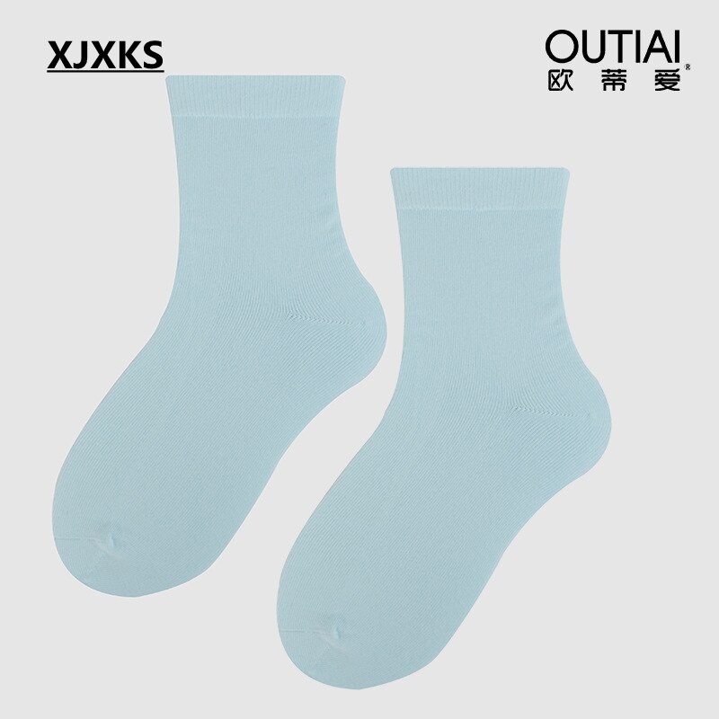 Xjxks lot de 6 paires de chaussettes en coton respirantes pour femmes, couleur unie, style coréen, douces et d'automne: Bleu ciel