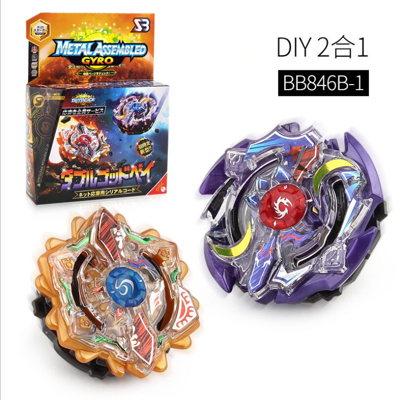 Bayblade 48 style BURST B-129 Starter Cho-Z Achilles.0.Dm & B-00-129 SPRIGGAN Kid Toy: BB846B-1