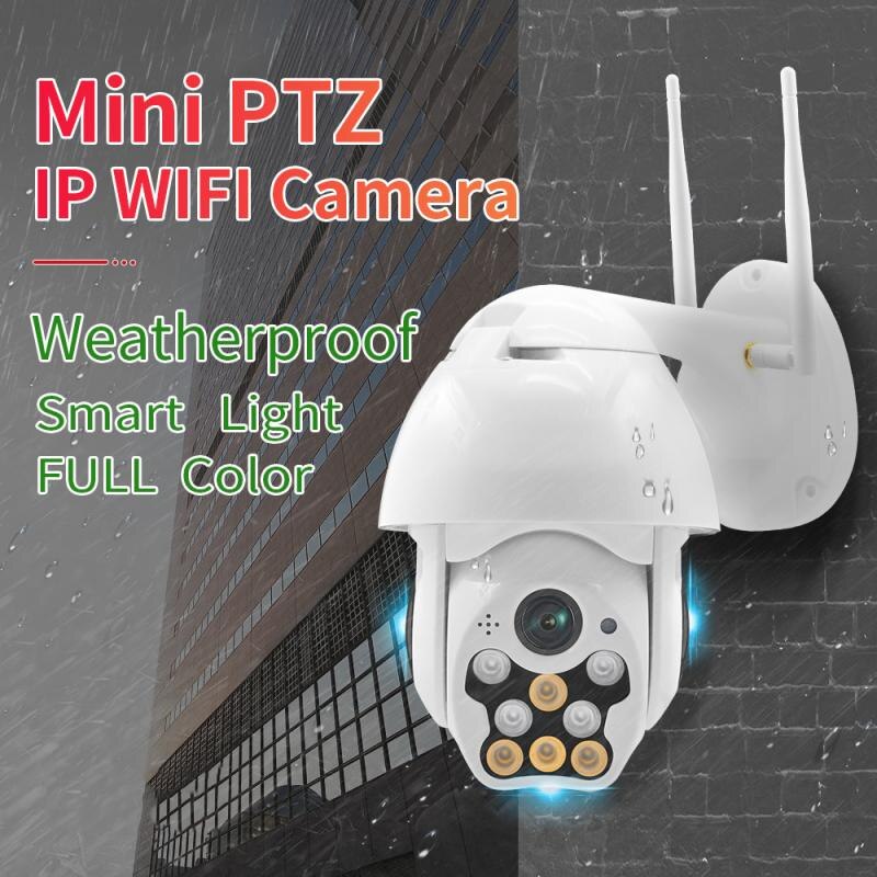 Telecamera IP PTZ 1080P telecamera Speed Dome Wireless Wifi telecamera a sfera di sicurezza Pan Tilt 4X Zoom digitale rete CCTV sorveglianza