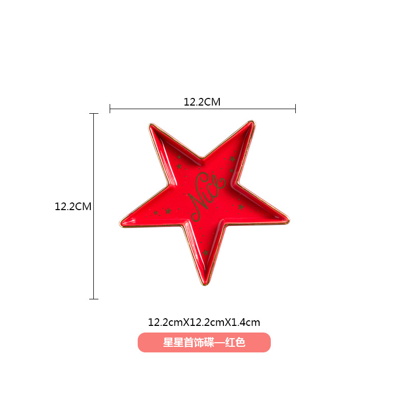 Petite assiette murale en céramique décorative pour boucles d'oreilles, rangement pour colliers et bijoux, bibelots plat mural, plateau de vanité, de mariage: 355 Red Pentacle
