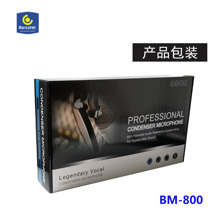 Kit de micrófono condensador para ordenador, micrófono con brazo, tarjeta de sonido, filtro Pop, rompevientos para juegos, Podcasting, grabación de música en vivo