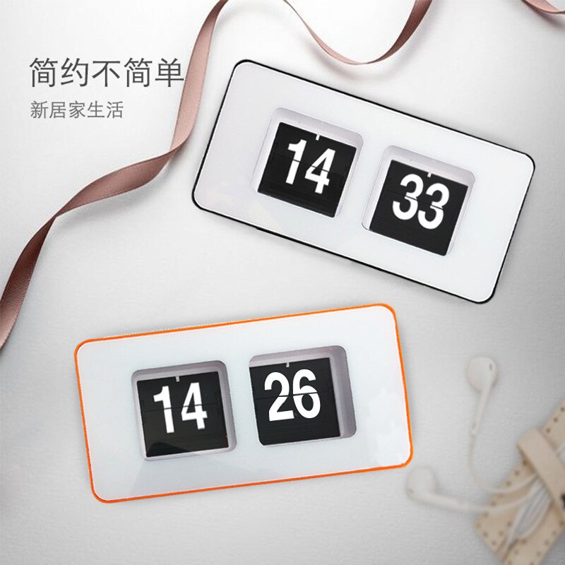 Retro Auto Flip Clocks Household Bedroom Digital Auto Flip Desk Clocks Classic Stylish Retro Desktop Page Kitchen Clock