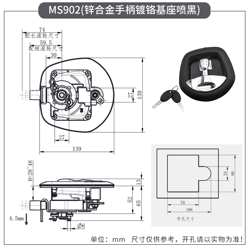 MS902 Aluminum Tool Box Lock Mechanical Lock Trailer Lock Modified Off-Road Vehicle Special Forces Truck T-Tail Handle Lock: Bronze