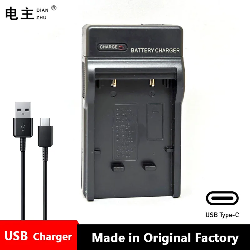 EN-EL10 Li-42B Li-40B FNP-45 A D-Li63 D-Li108 CNP-80 KLIC-7006 Battery Charger for Nikon OLYMPUS FUJIFILM Pentax Casio Kodak: YELLOW