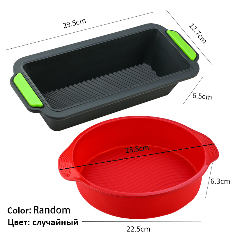 Siliconen Ronde Rechthoekige Mold Set Siliconen Cake Toast Brood Lade Mold Non-stick Kleur Willekeurige Bakken Tools: Beige