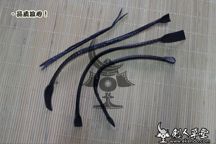 - ikendo.net - hp009 -  läder do chichikawa-kendo levererar rustningar delar repet