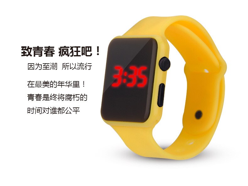 Reloj Digital LED para niños , reloj cuadrado de silicona con estilo, reloj electrónico deportivo, relojes para niños: YELLOW
