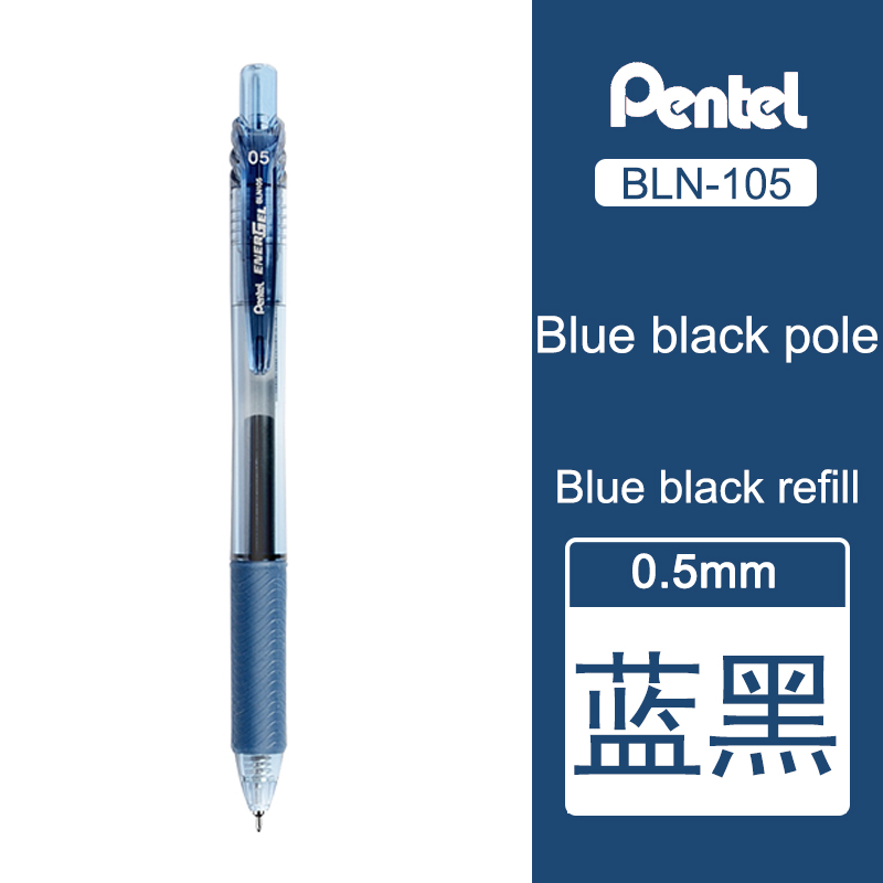 Bolígrafo de Gel líquido Pentel EnerGel BLN105, bolígrafo de secado rápido de 0,5mm, prensa Rollerball, punta de aguja de Metal, papelería escolar japonesa, 1 Uds.: Castaño