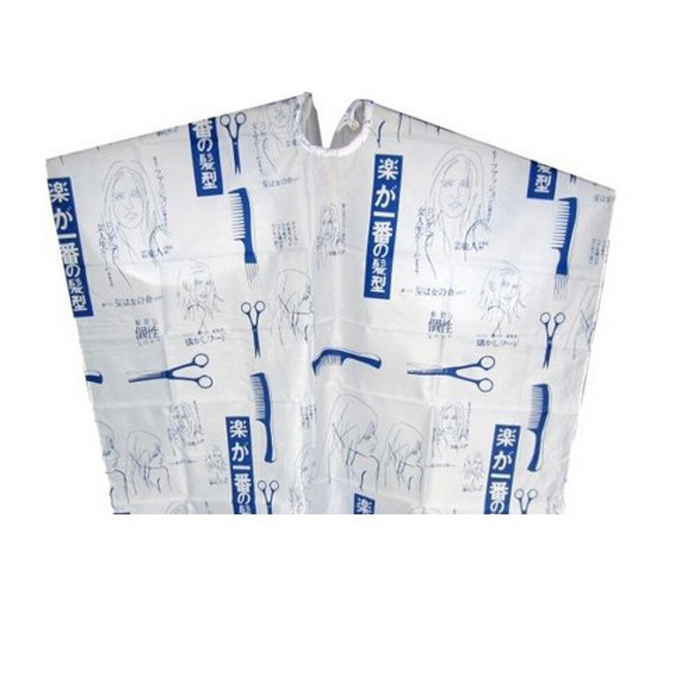 Vattentät frisyr cape tyg klippning hår mönster salong barber cape frisör frisör förkläde omlott klänning verktyg frisör förkläde: Klar