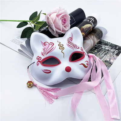 Japanese Hefeng Mask Half Face Women&#39;s Hand Painted Masquerade Dance Hanfu Accessories: Y176