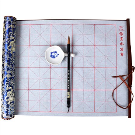 88*38.5cm Chinese Reusable water writing cloth silks and satins Painting Canvas for painting calligraphy Art supplies: canva dish brush