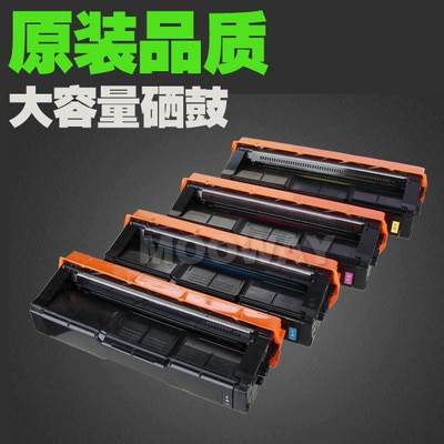 Compatibele Toner Cartridge Voor Ricoh Sp C200 C220 C221 C222 C240 C220N C220DN C221SF C222DN C240DN C240SF Drum Unit