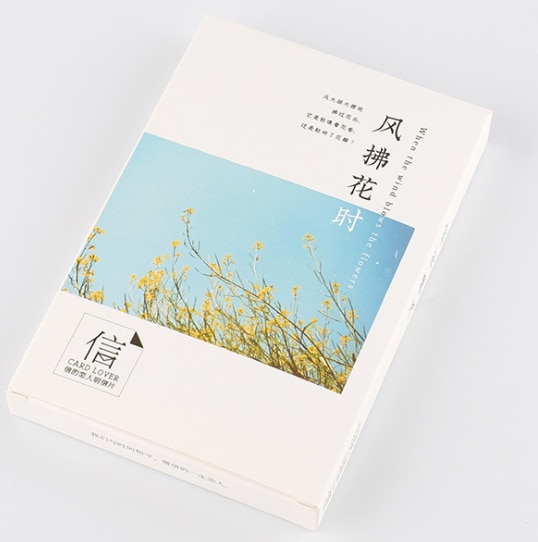 P47-Blume Wind papier postkarte (1Pack = 30 stück)