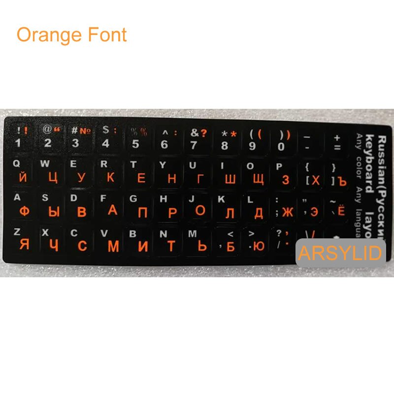 Standard Waterproof Russian Language Keyboard Stickers Layout with Button Letters Alphabet for Computer Keyboard Protective Film: Orange Font