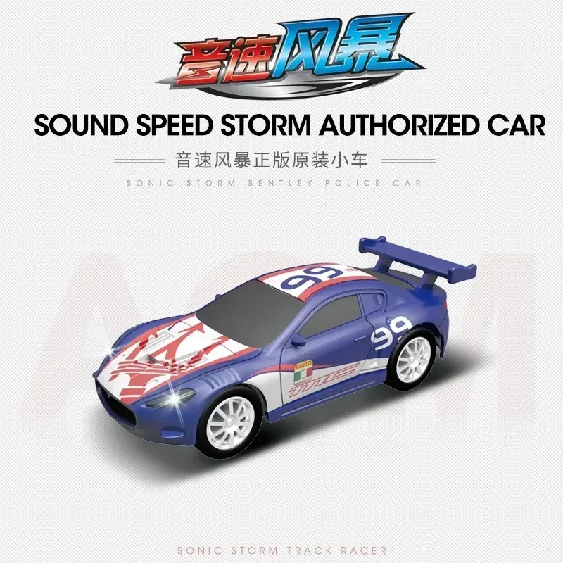 1:64 Electric Race Track Car Accessories Toy Remote Control Car Autorama Circuit Voiture Railway Slot Vehicle Kids Birthday: Brown