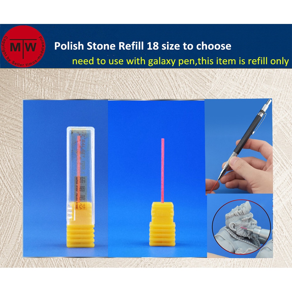 Super Stick Polish Stone Refill Replacement Model Polishing Grinding Rod Model Precision Improvement