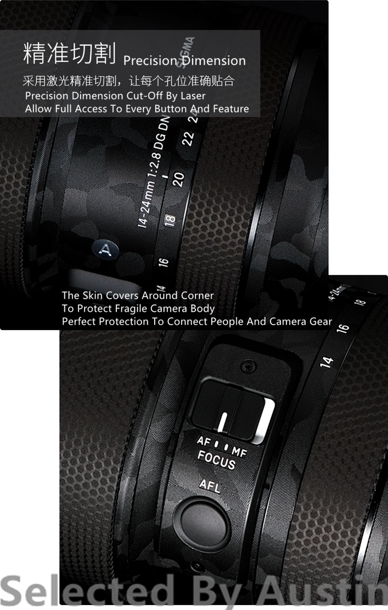 Lens Decal Skin For Sigma 14-24 f2.8 E Mount Sony Protector Anti-scratch Coat Wrap Cover Case