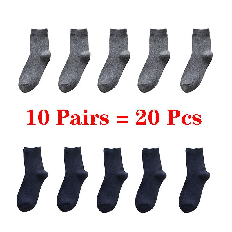 10 par= 20 stk business casual bomuld hvide sokker mænd forår efterår vinter ensfarvede crew sokker mandlige åndbare strømper meias