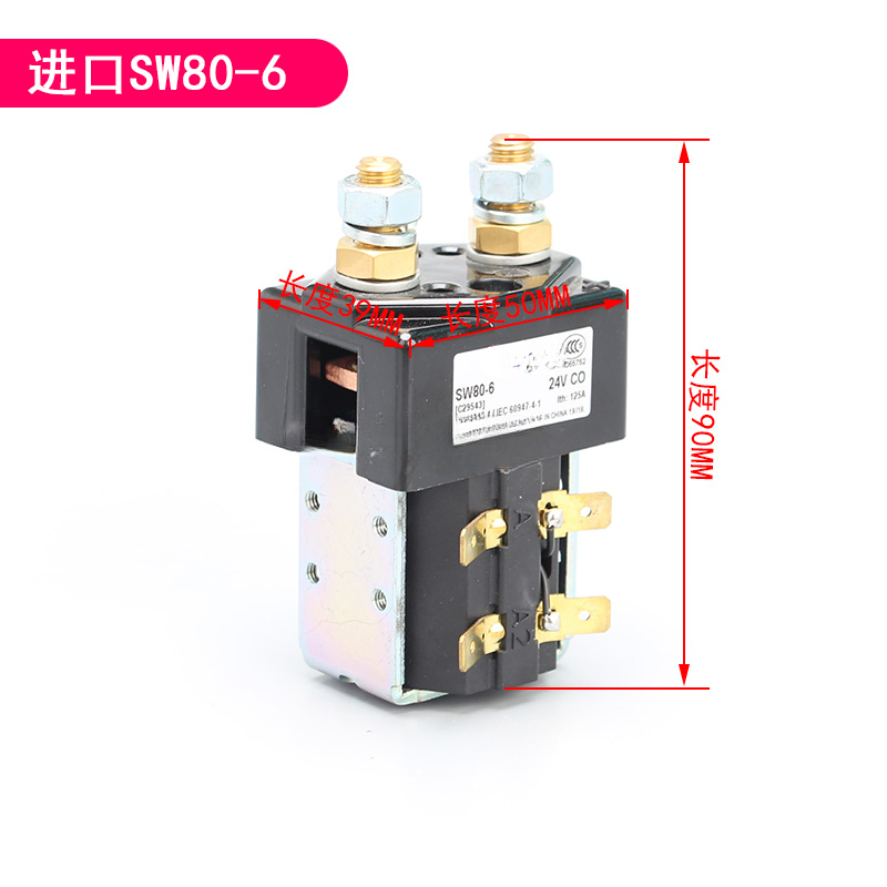 Elektrisk kontaktor gaffeltruck motorrelæ kontaktafbryder elektrisk palleløfter stabling truck tilbehør 1 stk.