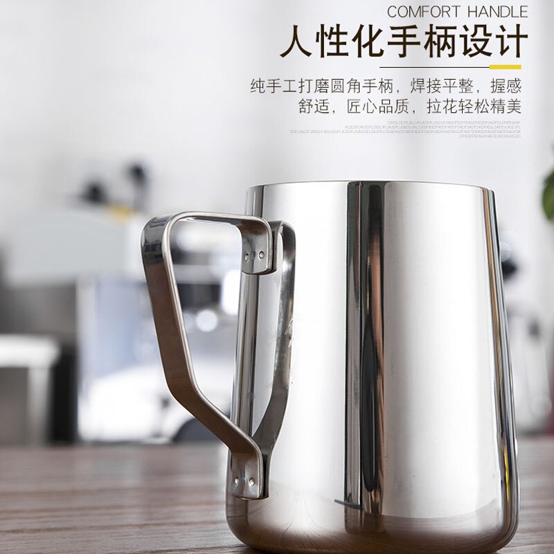 150/350/600ml Milk Jugs Stainless Steel Milk Craft Milk Frothing Pitcher Coffee Latte Frothing Art Jug Pitcher Mug Cup