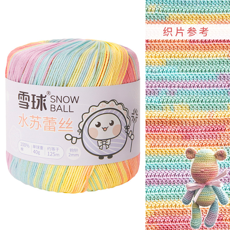 Katoen Maat 3 Kant Garen Voor Hand Breien, Haak Draad, Lange Nietje, Gemerceriseerd, Diy Truien, Hoed, 40G Bal,: MULTI