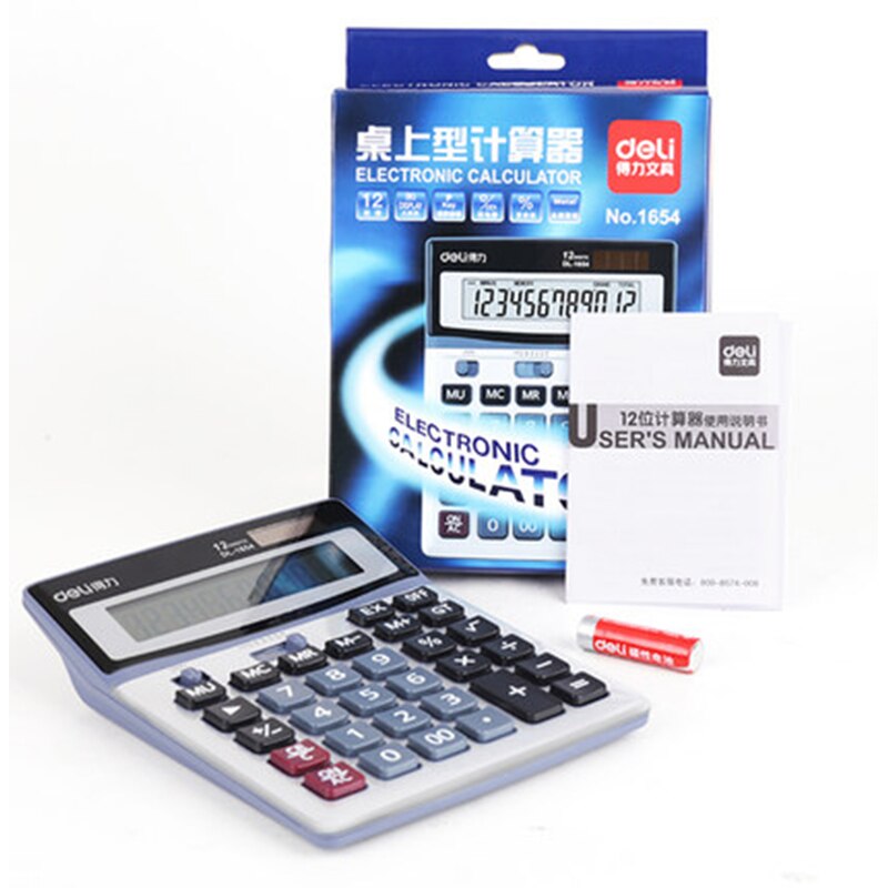Deli Effective financial accounting calculator solar large buttons Multifunctional portable business office 1654