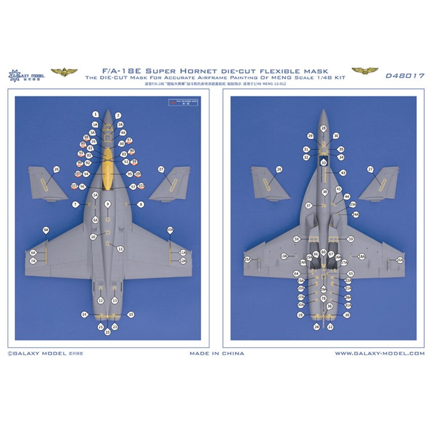 Galaxy  d48017 1/48 maßstab f/a  -18e super hornet gestanzte flexible maske für meng-modell