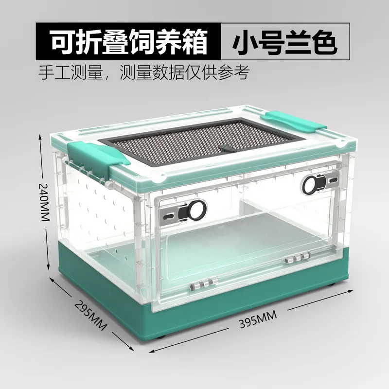 Reptilien-Zuchtgehäuse, Käfige, transparente Amphibien-Lebensraumbox, Reptilien-Futterbox aus Kunststoff für Eidechsen, Bartagamen