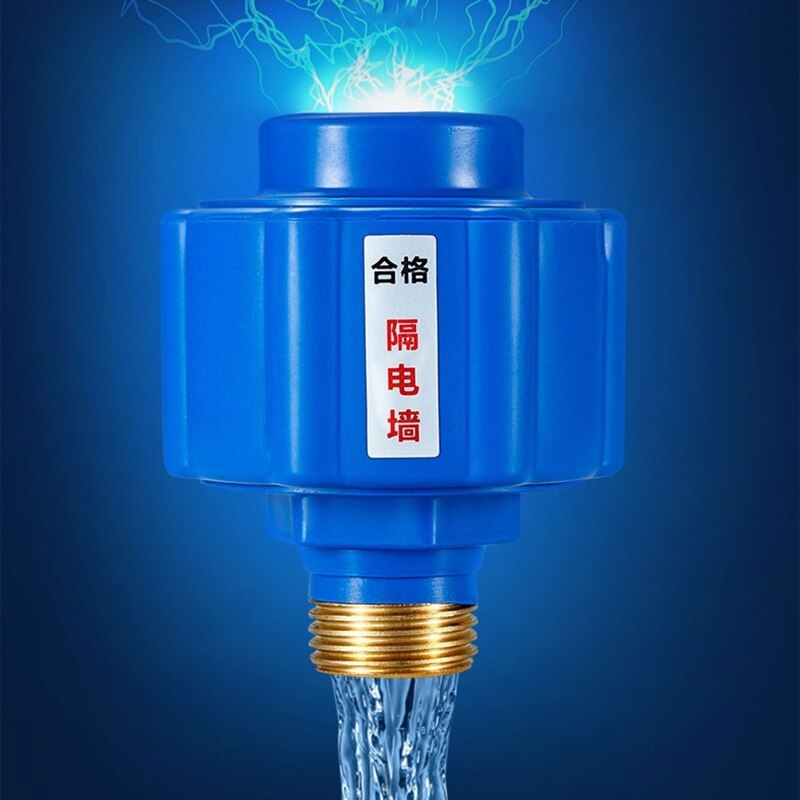 Electric Water Heater Anti-electric Wall Partition Wall Kitchen Leakage Device Home Water Heater Protection Accessories