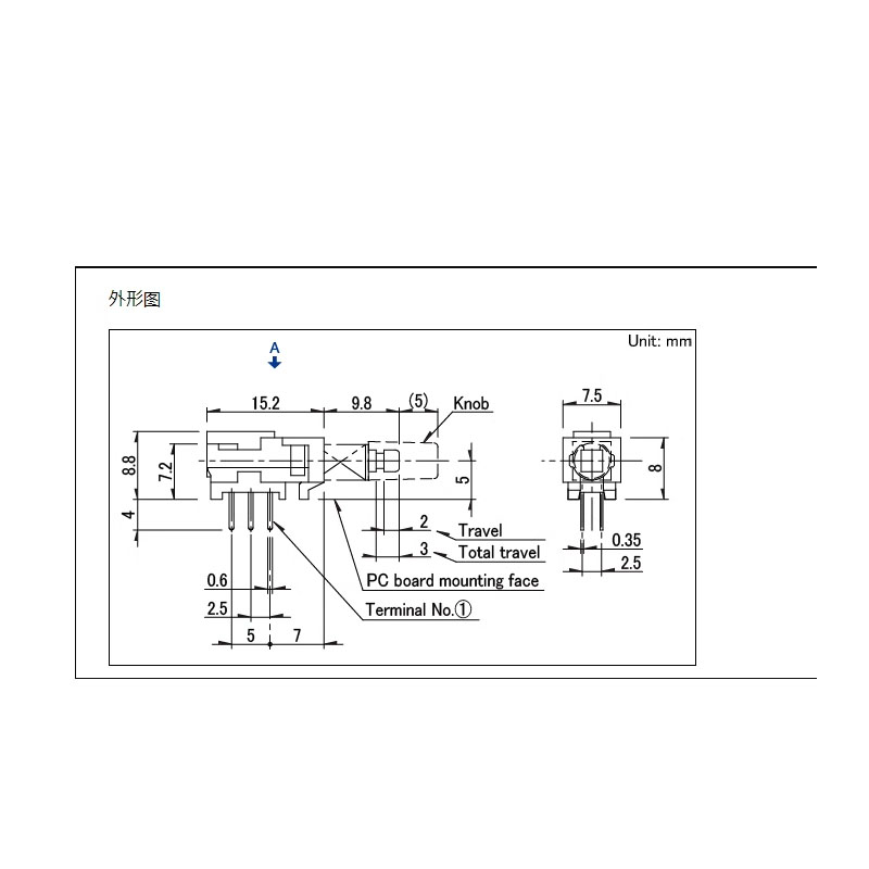 2PCS/lot Japan ALPS SPUJ190900 self-locking power switch with lock 6-pin horizontal button switch double row 6-pin