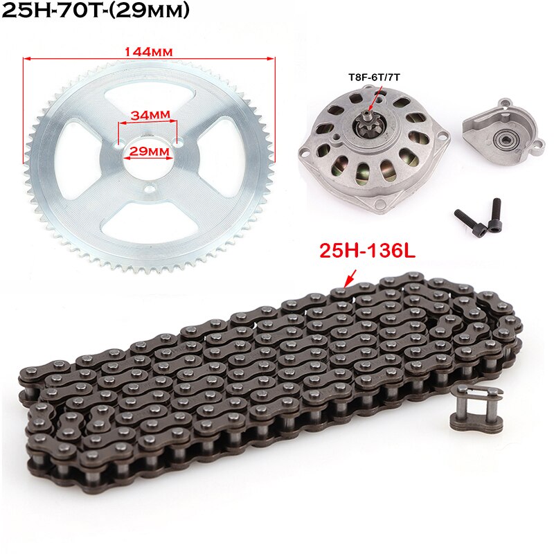 25H Gearbox Sprocket and Chain Clutch Drum Gear Box for 47cc 49cc 2 Stroke ATV Quad Go Kart Buggy Dirt Pocket Mini Motor Bike