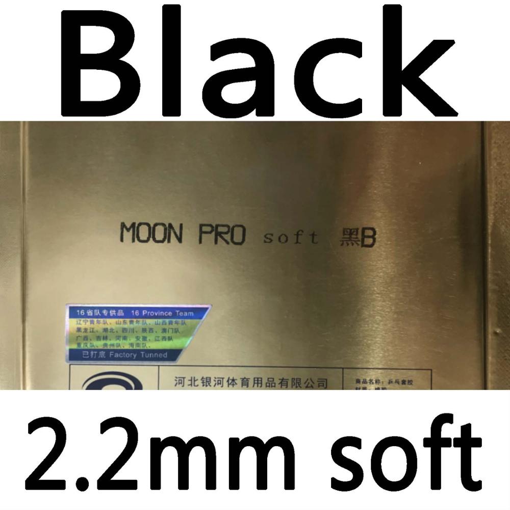 Yinhe Moon Pro MAX TENSE en caoutchouc de Tennis de Table avec éponge: black 2.2mm soft