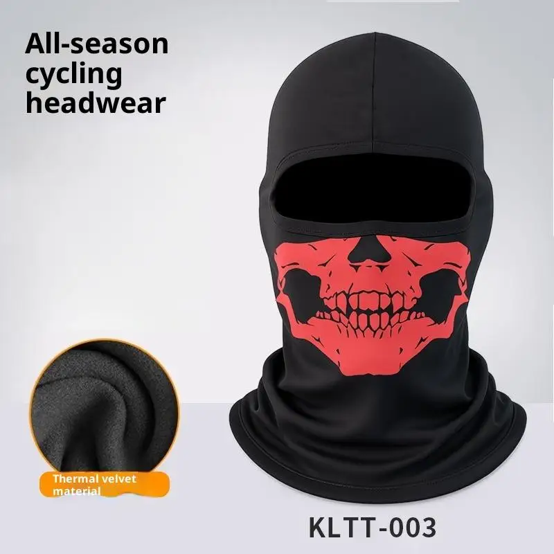Pacote de balaclava facial completa com design de caveira, aquecedor de pescoço de esqui à prova de vento, acolchoamento de capacete de moto: Azul
