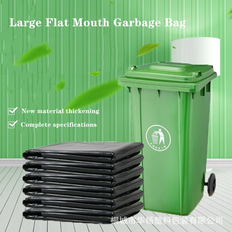 50 Pcs Big Capacity Trash Bag Heavy Duty Thickened Extra Large Commercial Waste Trash Garbage Bag Black Hotel Market Trash Bags