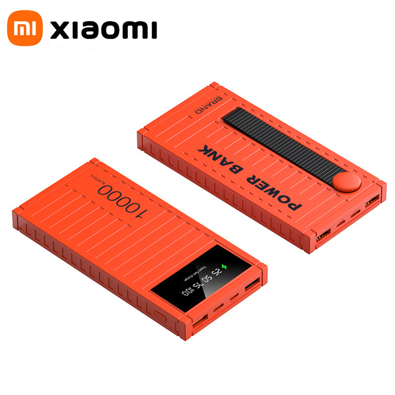 Xiaomi 50000mAh Large Capacity Portable Charging Power Bank With 6 Interfaces Supporting 120W Fast Charging Suitable For iPhone: Gold