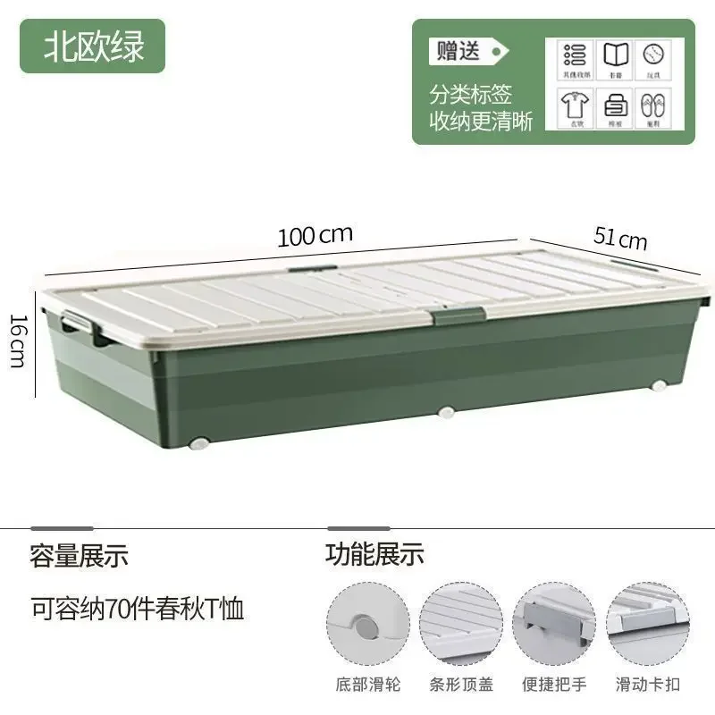 Multi-specification Foldable Plastic Storage Box with Wheels Under Bed - Large Capacity Bedroom Clothes and Toys Organizer