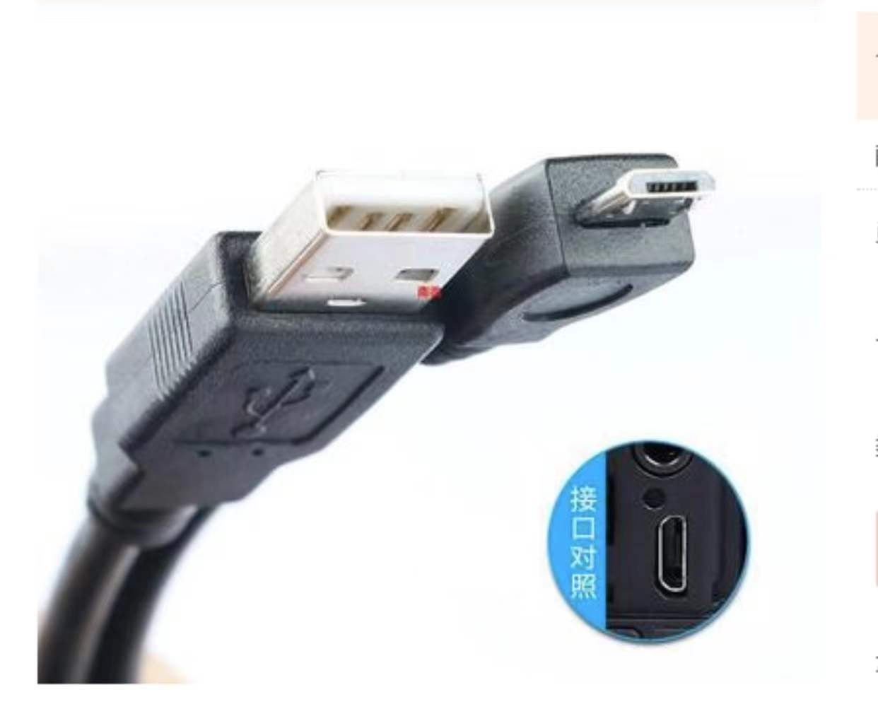 Uc E21 E20 Camera Usb Pc Data Cable Cord Vervangen UC-E21 UC-E20 Voor Nikon D3400 A900 B700 P900 P610 P600 AW130 AW120 S9900 S9700