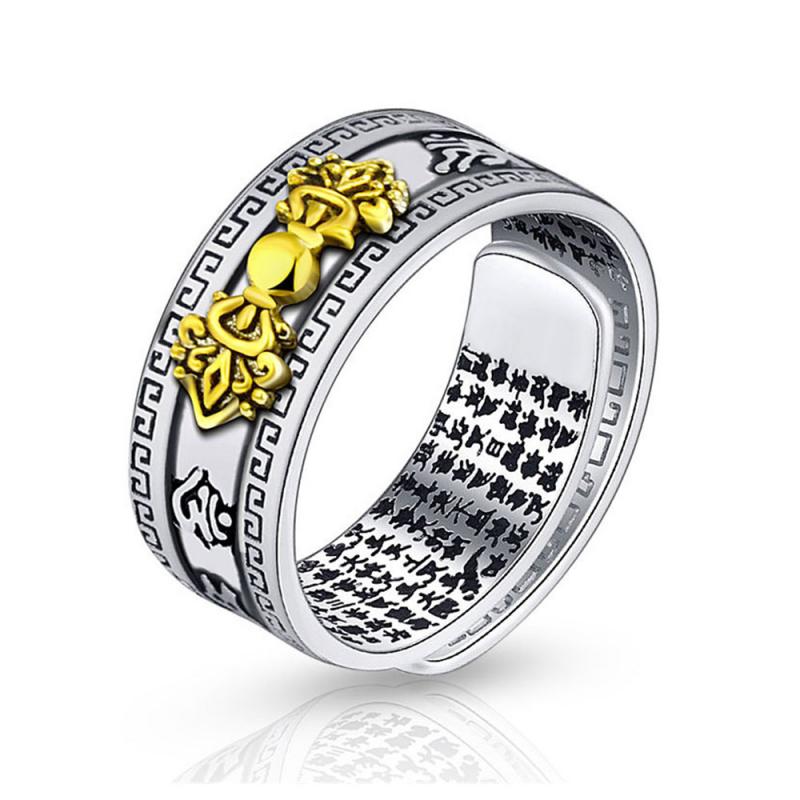 Feng Shui Pixiu Mani Mantra Wealth Ring Lucky Retro Silver Male: 04Vajra silver