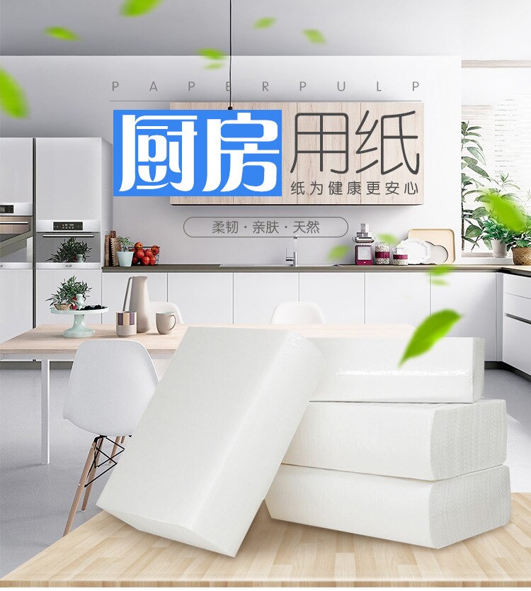 5 Bag Kitchen Paper Suction Absorbent Kitchen Paper Towel 1000/Pack Disposable Printed Removable Toilet Paper